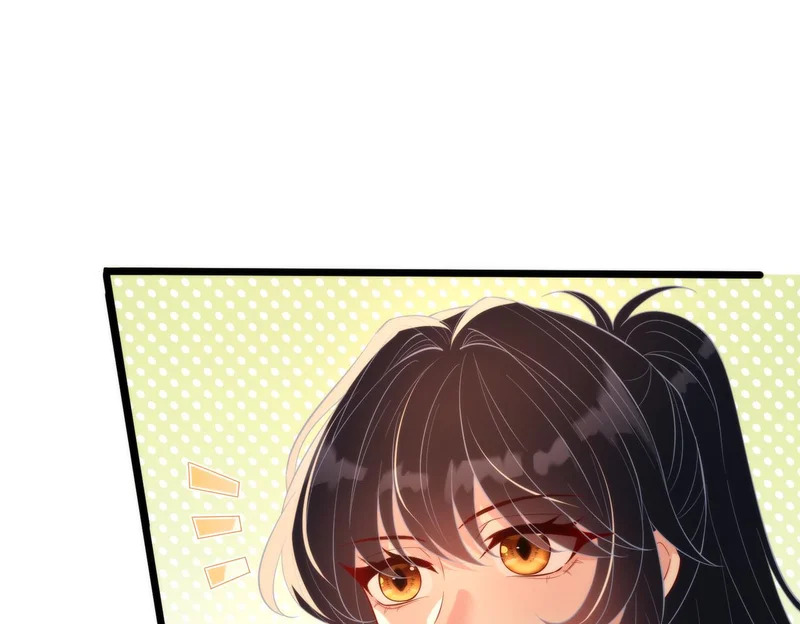 第190话 嬴爹要嫁人了？ 第8页