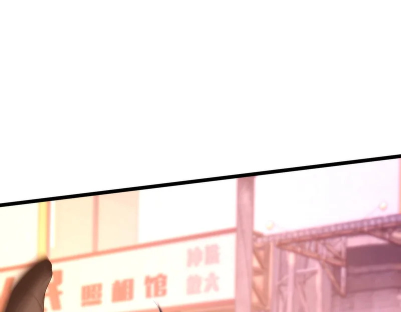 第190话 嬴爹要嫁人了？ 第13页
