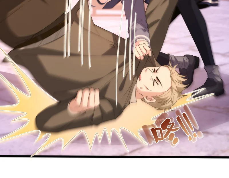 第190话 嬴爹要嫁人了？ 第15页