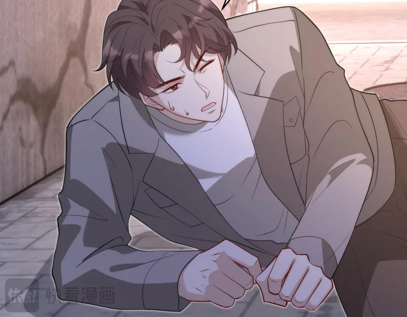 第190话 嬴爹要嫁人了？ 第62页