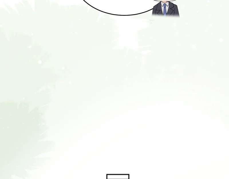 第191话 嬴子衿，去死吧！ 第42页