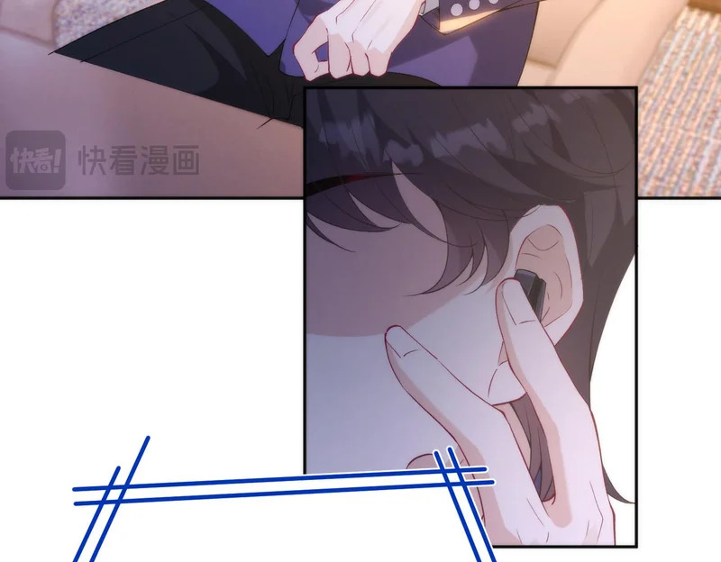 第191话 嬴子衿，去死吧！ 第46页
