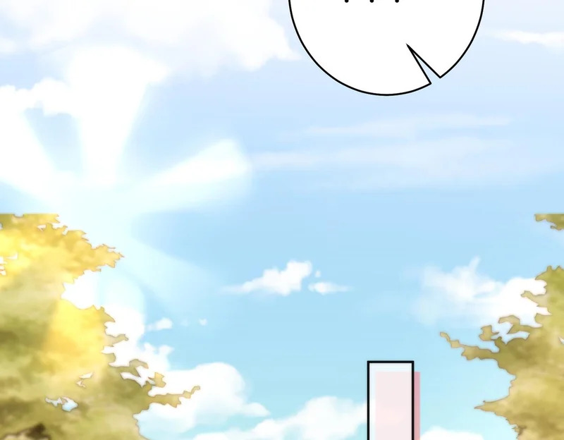 第191话 嬴子衿，去死吧！ 第56页
