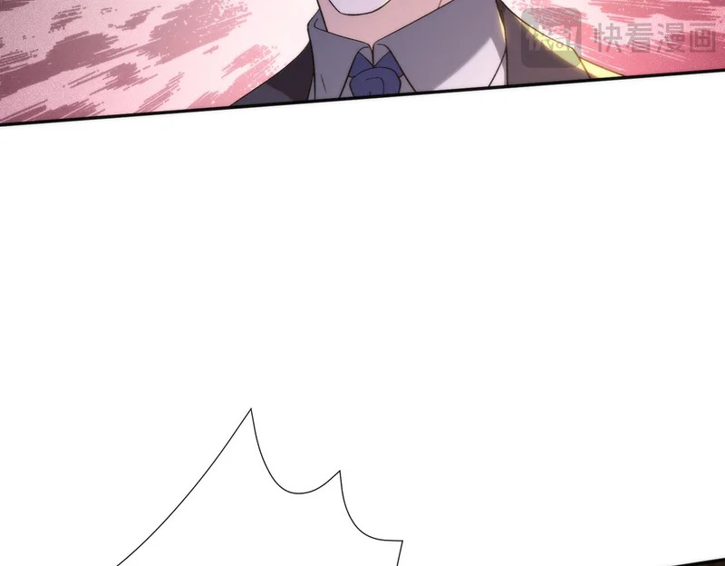 第191话 嬴子衿，去死吧！ 第62页