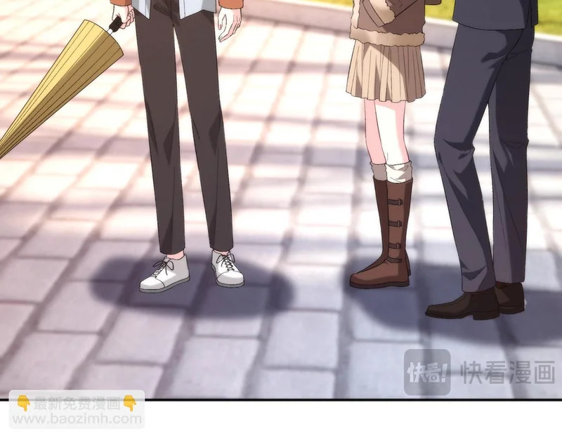 第191话 嬴子衿，去死吧！ 第78页