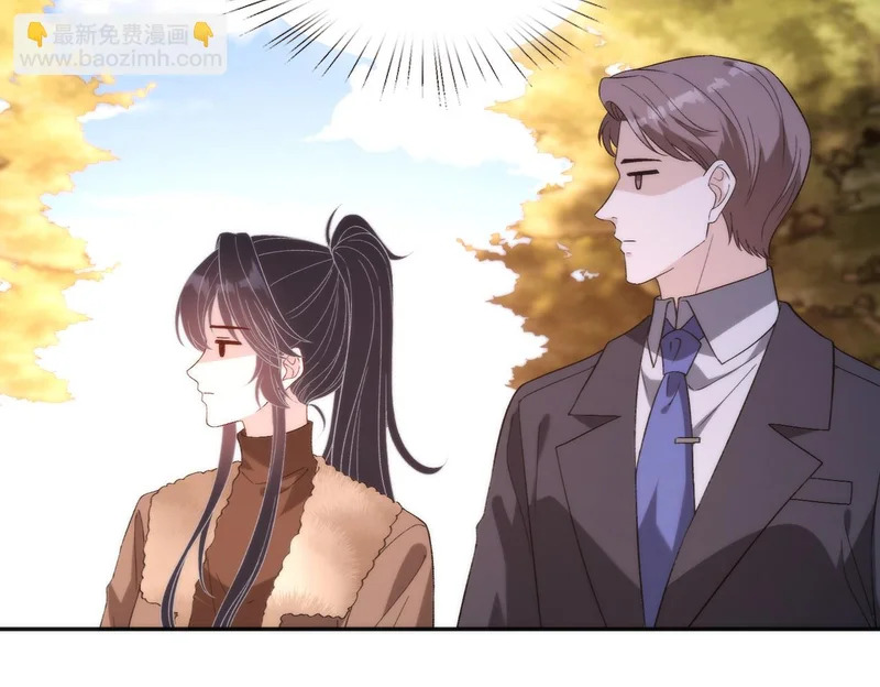 第191话 嬴子衿，去死吧！ 第80页