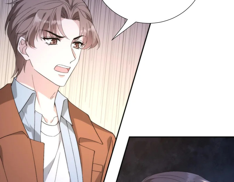 第191话 嬴子衿，去死吧！ 第85页