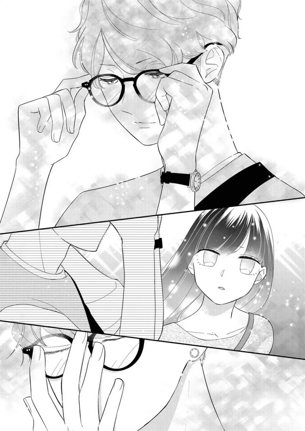 第19话 第4页