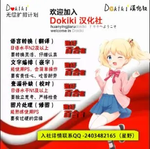 第5话 第16页