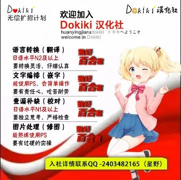 第4话 第16页