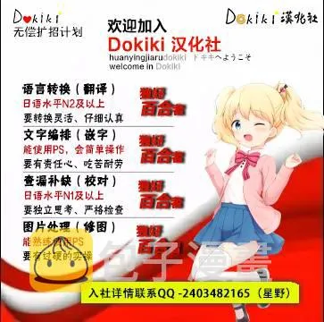 第1话 第16页