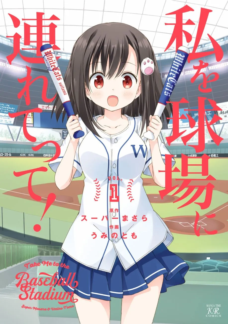 第0话 第9页