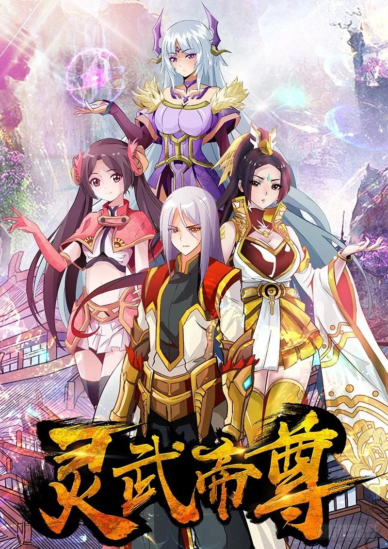 01 预告 第1页