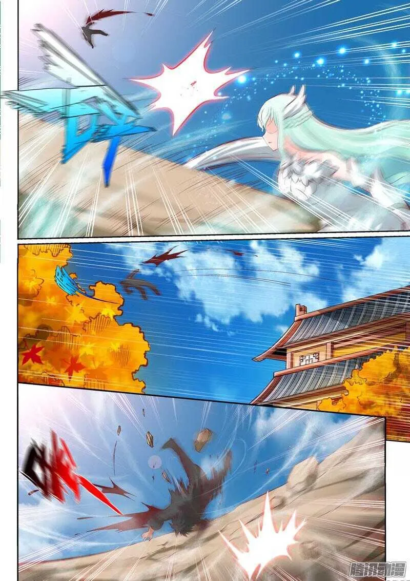 第35话 破空 第4页