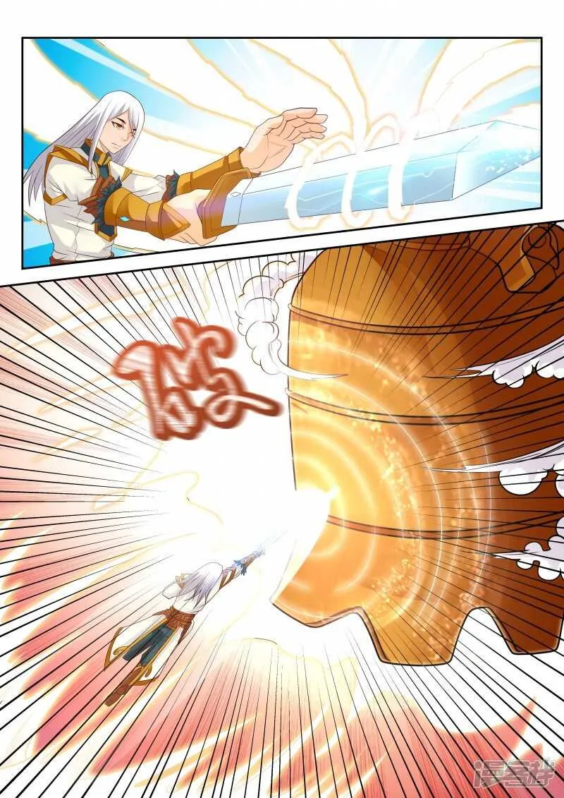 第114话 撞钟 第8页