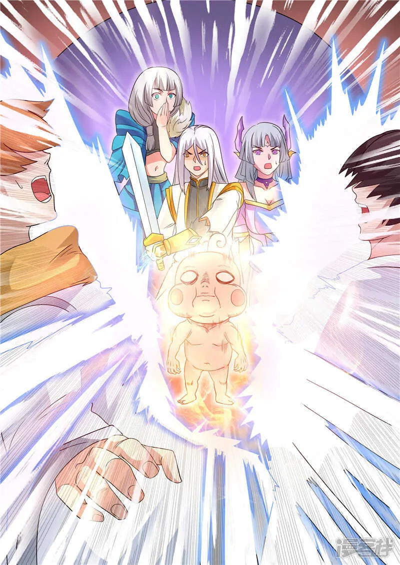 第117话 宗门守护者 第8页