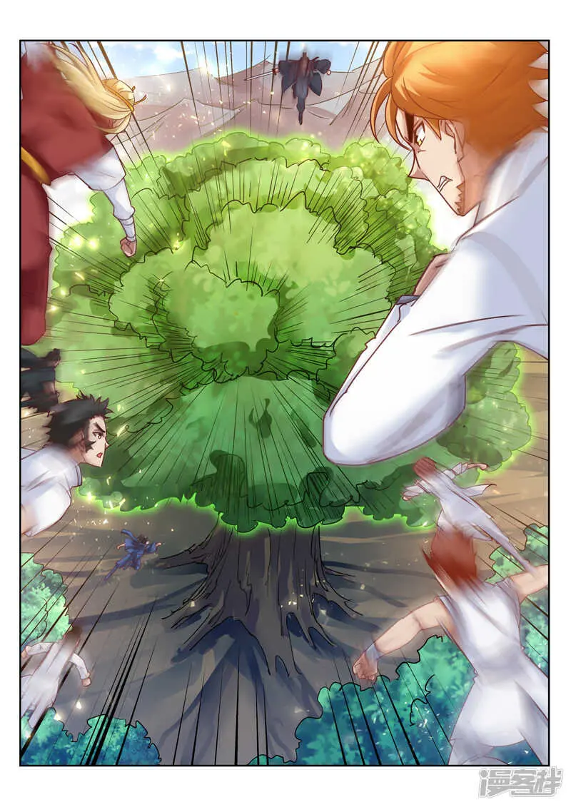 第182话 交易 第8页