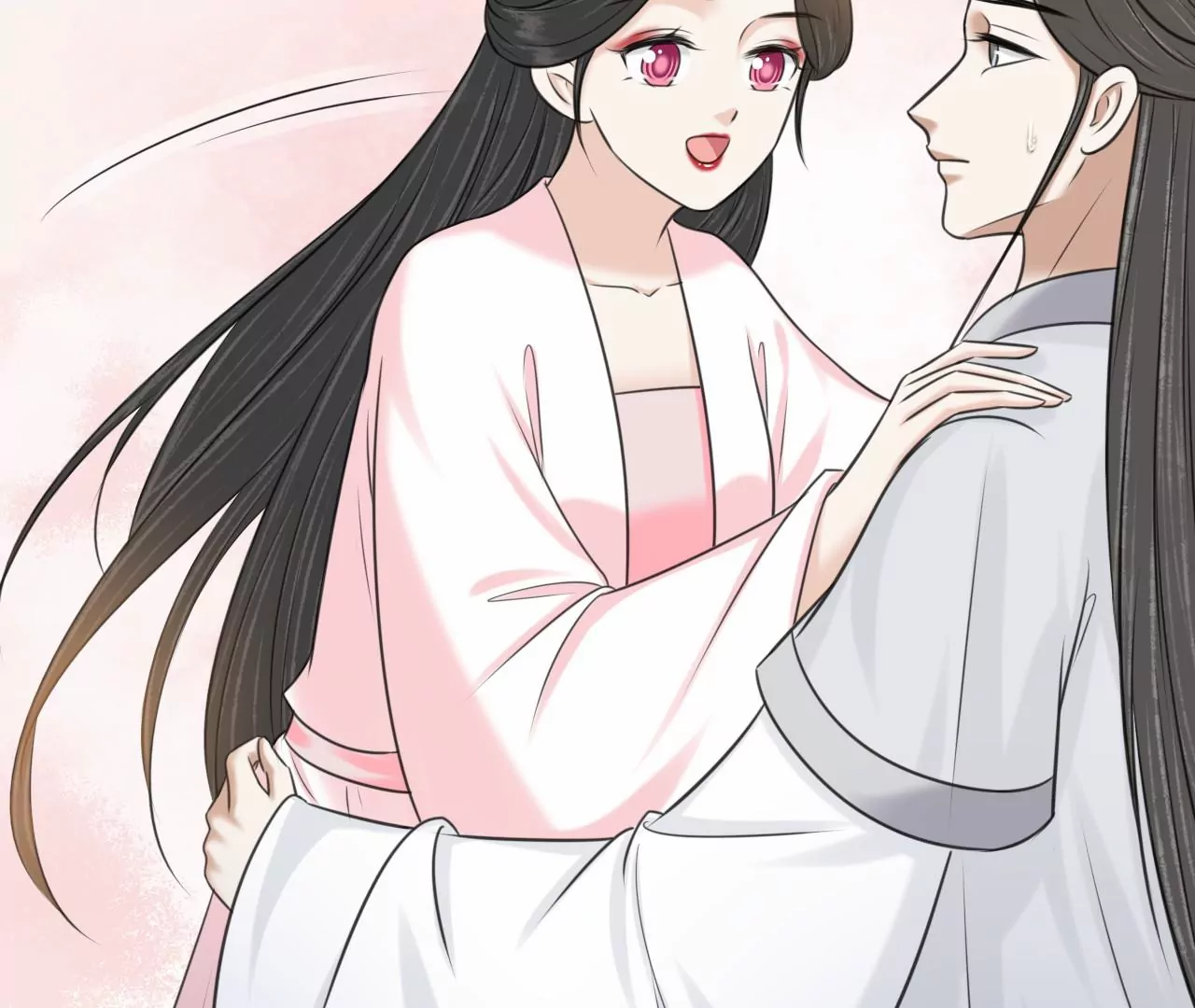 第216话 你为何想做神仙？ 第11页