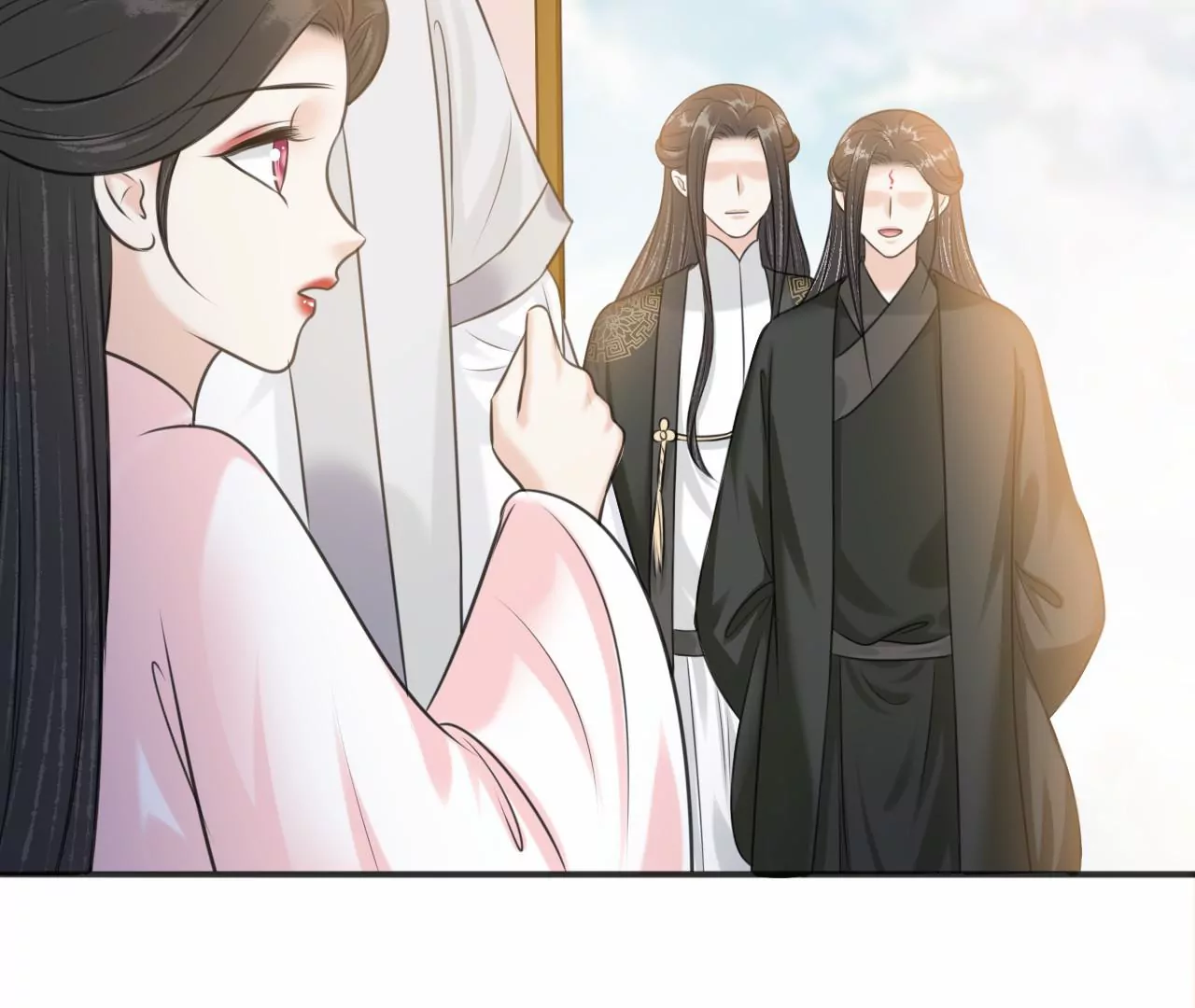 第216话 你为何想做神仙？ 第16页