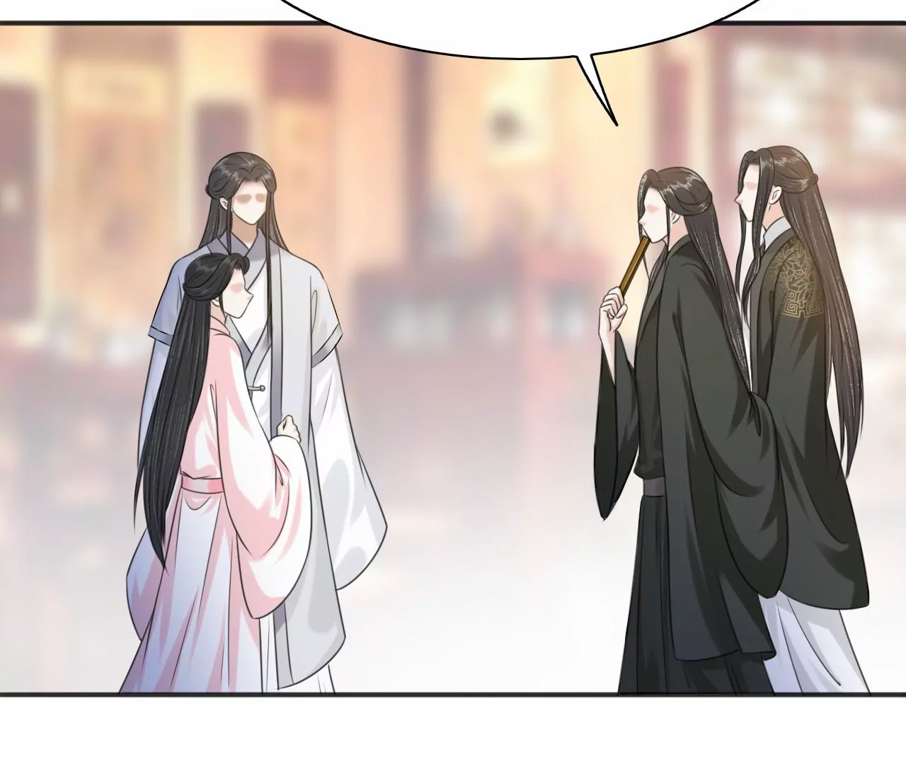 第216话 你为何想做神仙？ 第21页