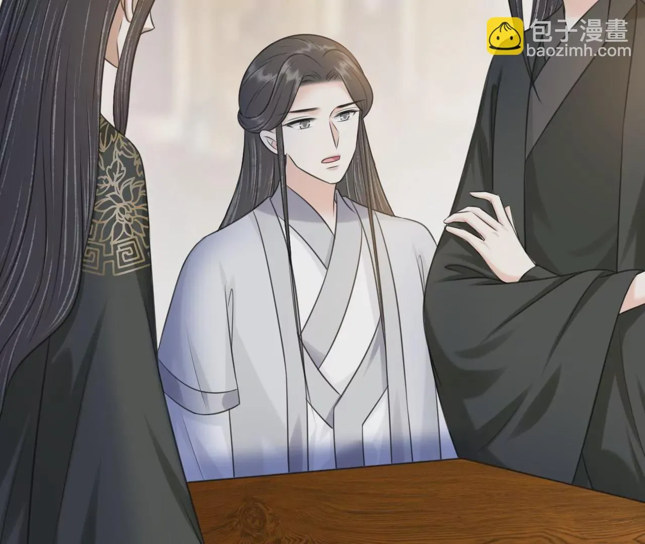 第216话 你为何想做神仙？ 第37页