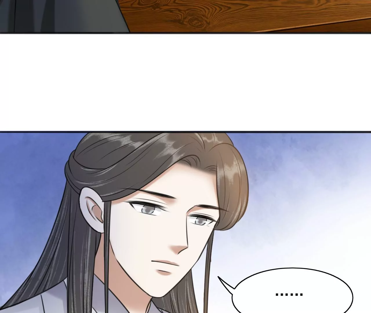 第216话 你为何想做神仙？ 第38页