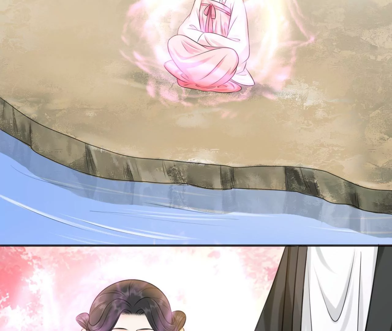 第216话 你为何想做神仙？ 第43页
