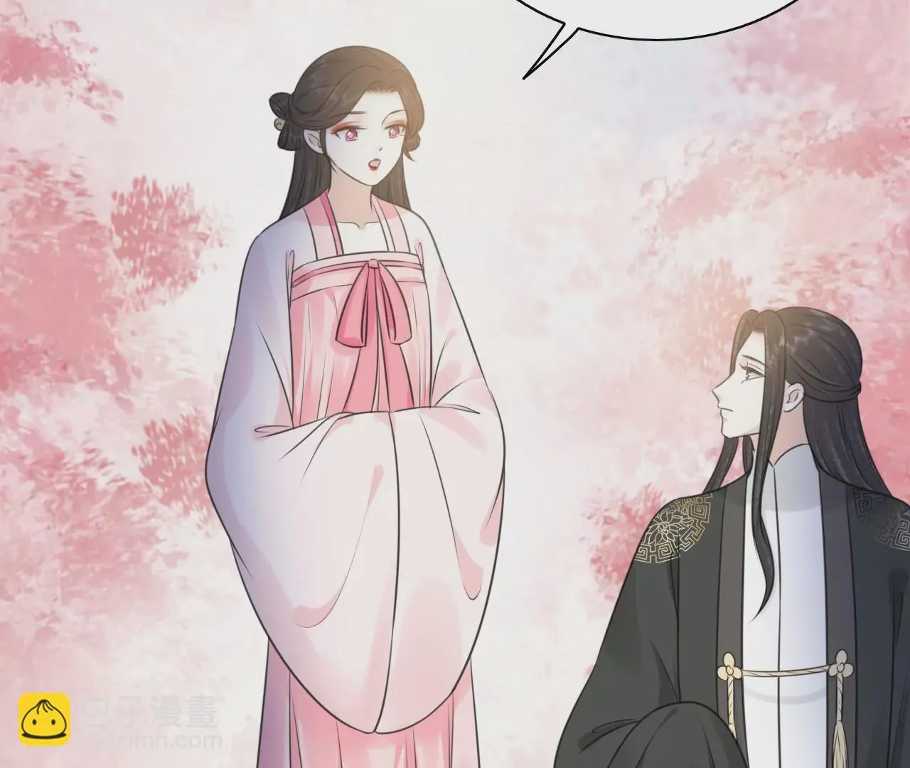 第216话 你为何想做神仙？ 第69页