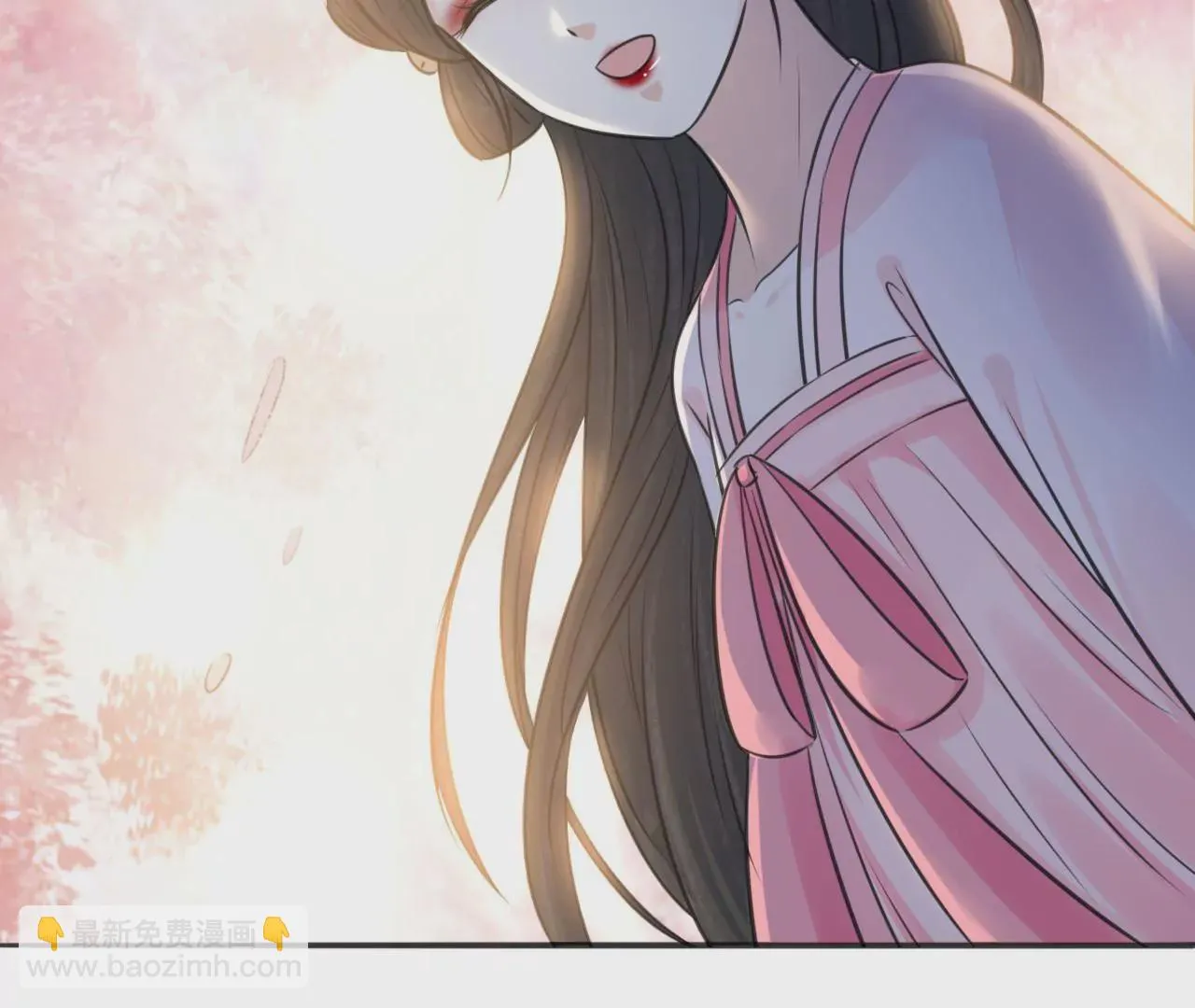 第216话 你为何想做神仙？ 第71页