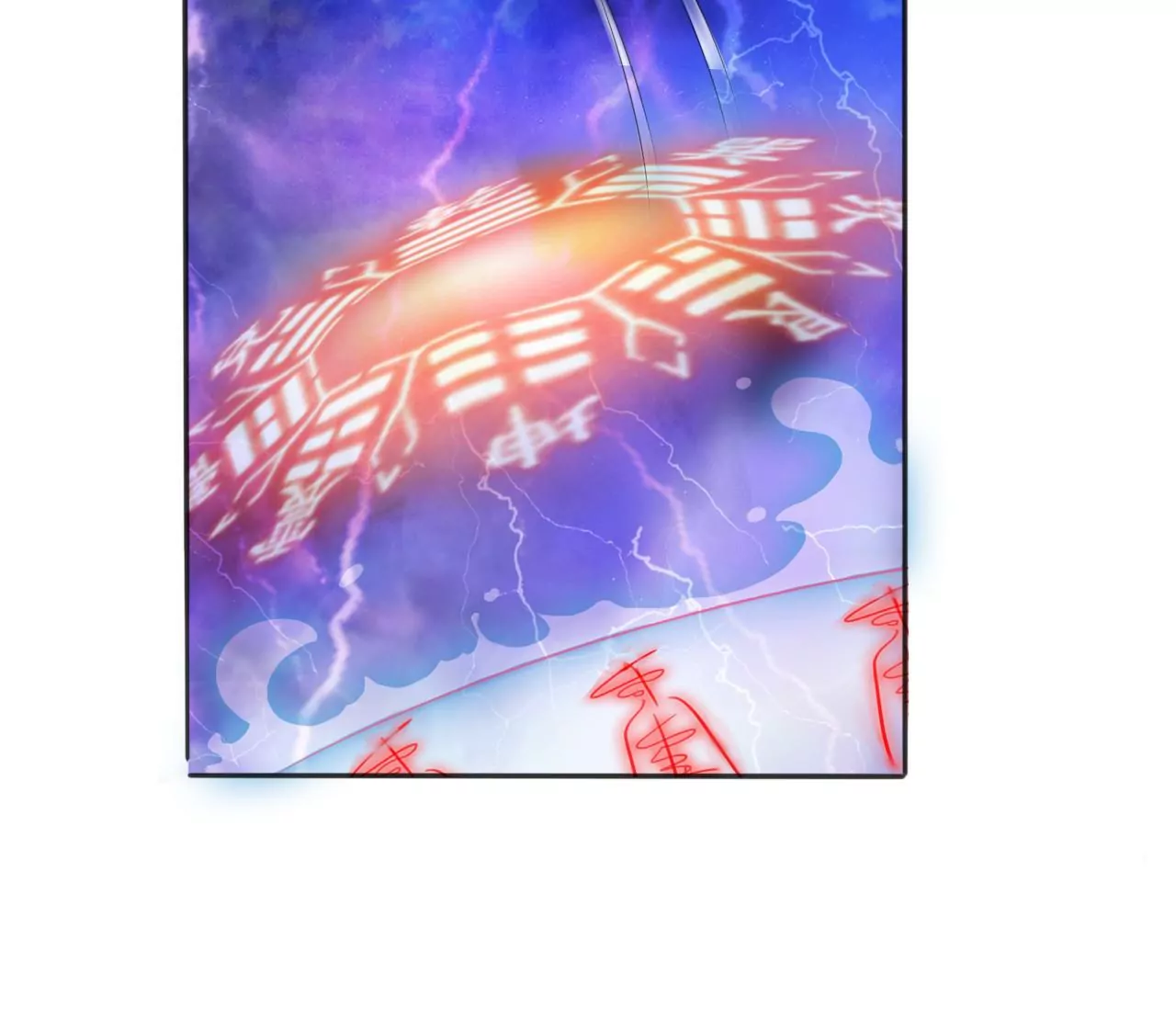 第211话 神君濒死，桃花倾诉 第56页