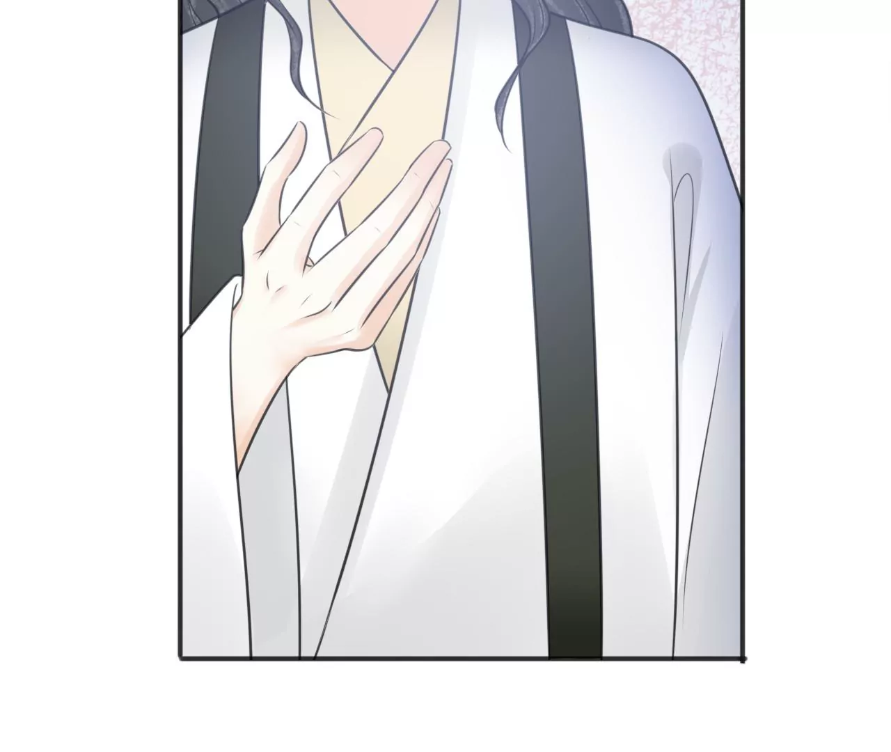 第207话 囚禁 第17页