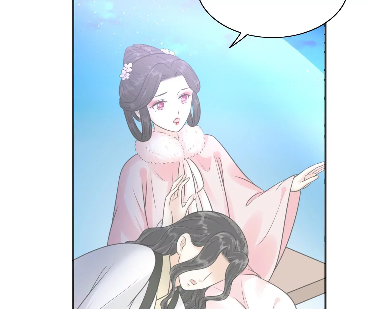 第207话 囚禁 第27页