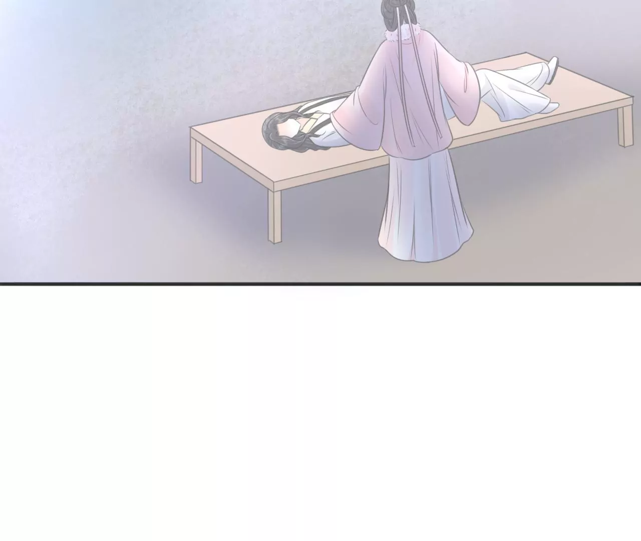 第207话 囚禁 第41页