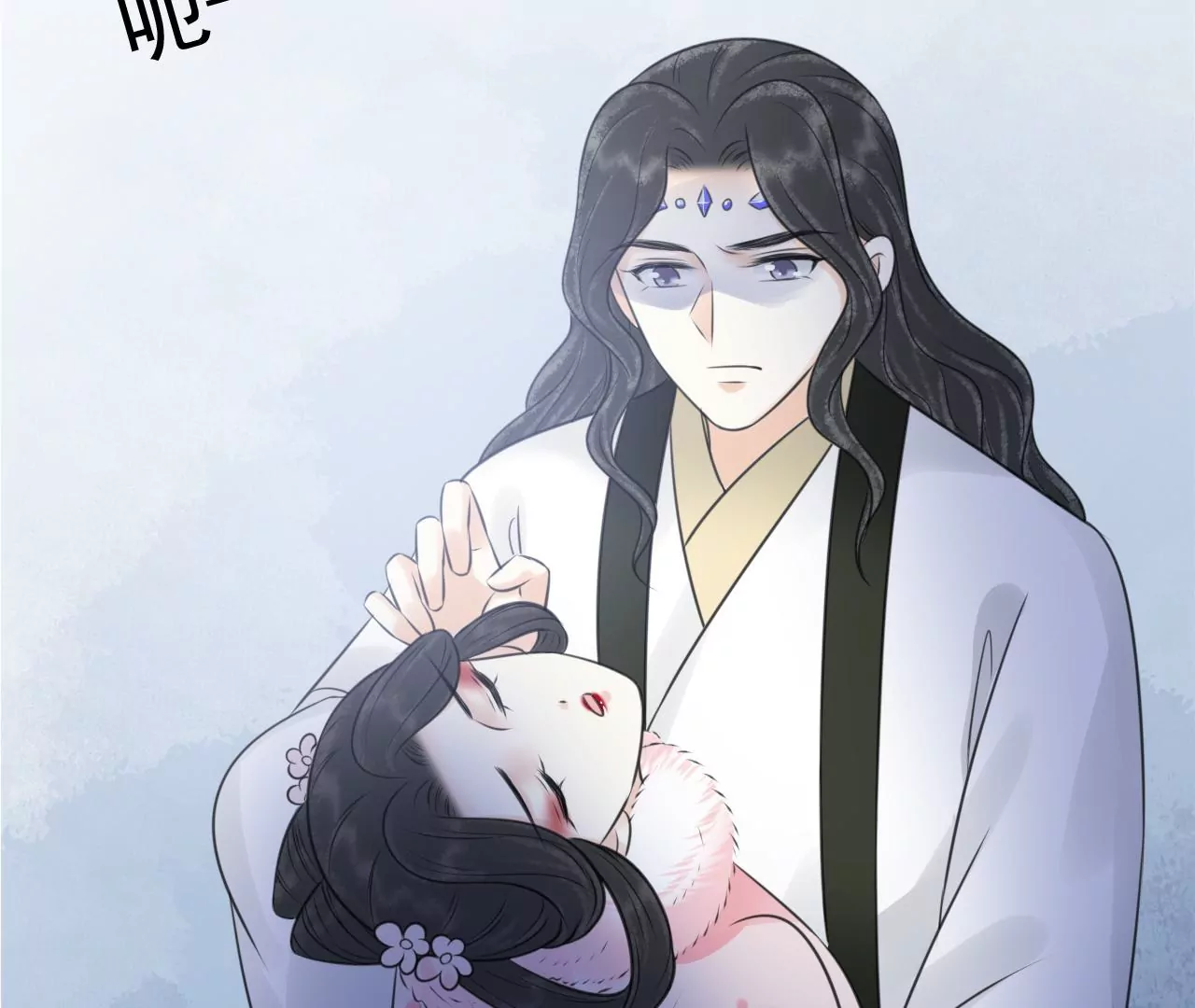 第207话 囚禁 第60页