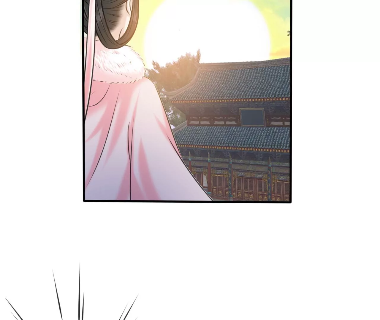 第200话 喝药 第35页