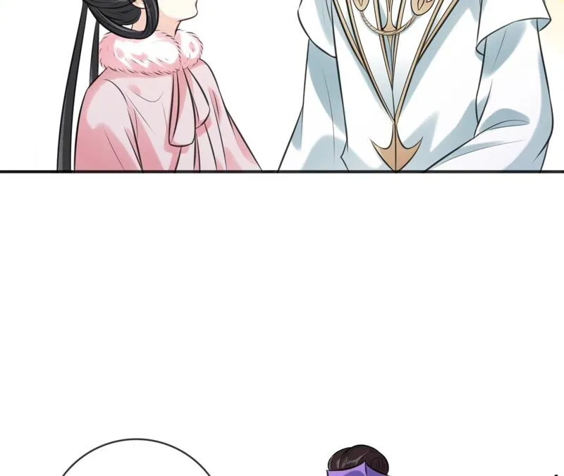 第195话 无名山 第46页