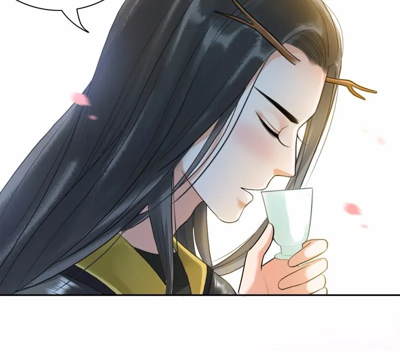 第26话 风言风语遍地起 第5页