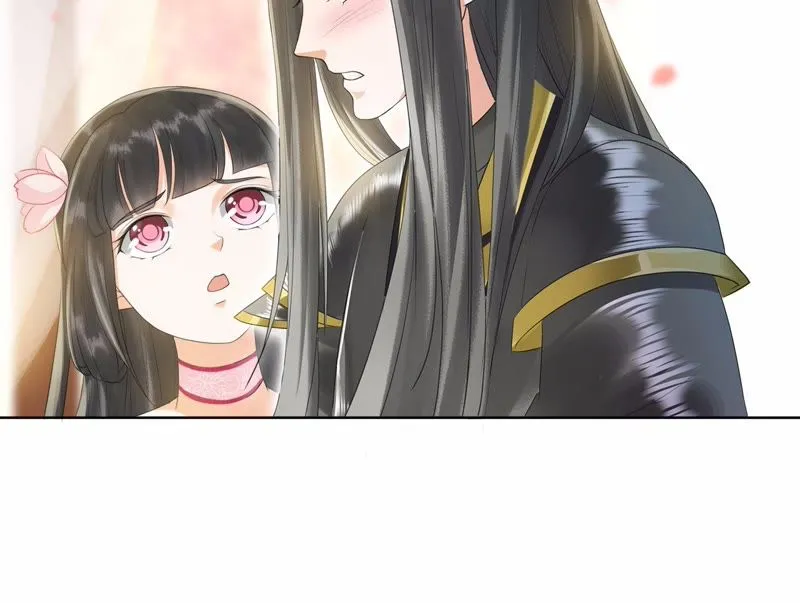 第26话 风言风语遍地起 第15页
