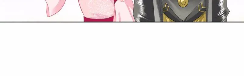 第26话 风言风语遍地起 第19页
