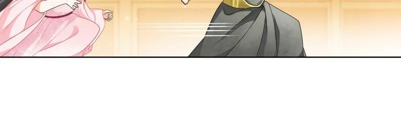 第26话 风言风语遍地起 第22页