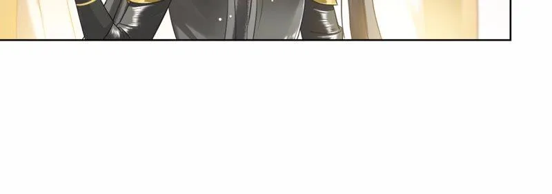 第26话 风言风语遍地起 第24页