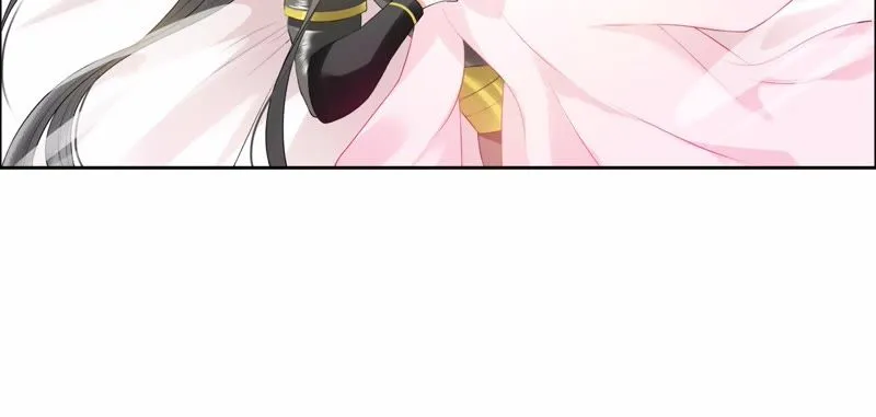 第26话 风言风语遍地起 第26页