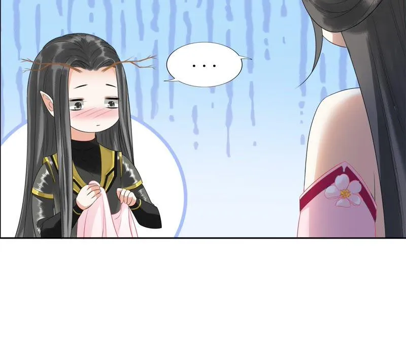 第26话 风言风语遍地起 第31页