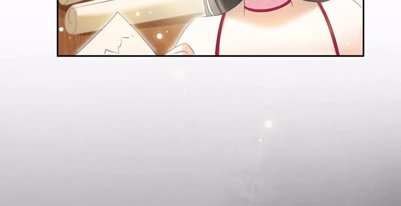 第26话 风言风语遍地起 第48页