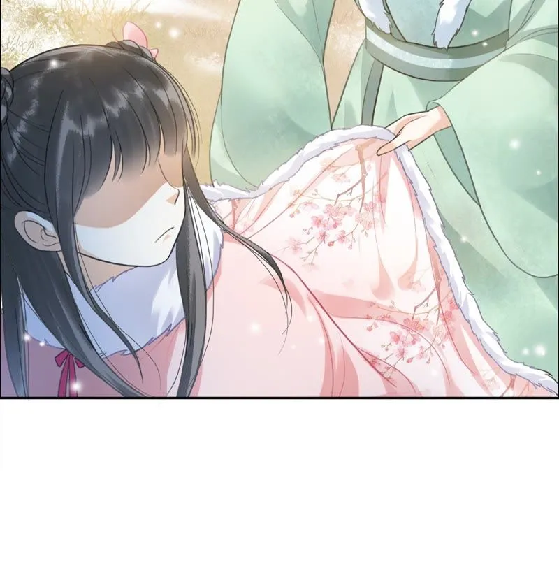 第32话 感情这点事儿 第56页