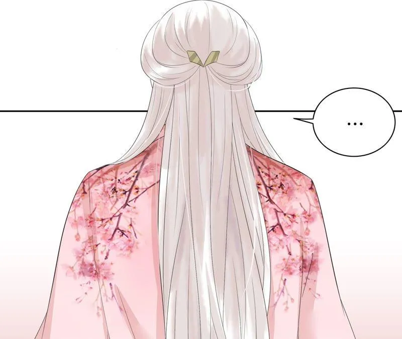 第46话 他怎么样了？ 第41页