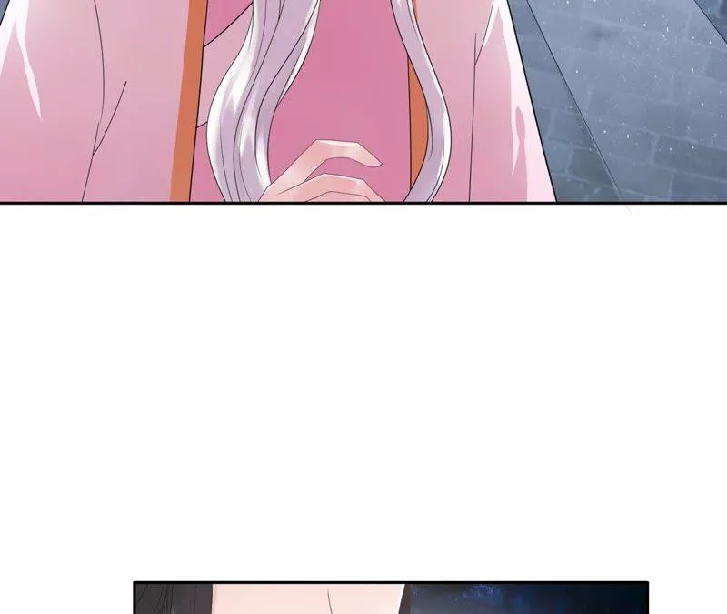 第49话 以眼还眼，以牙还牙 第46页