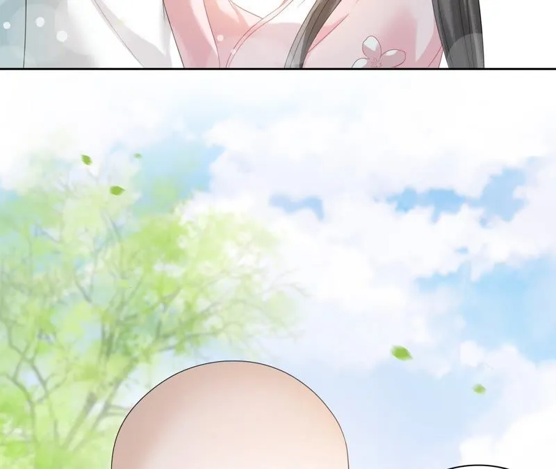 第52话 交换情物 第18页