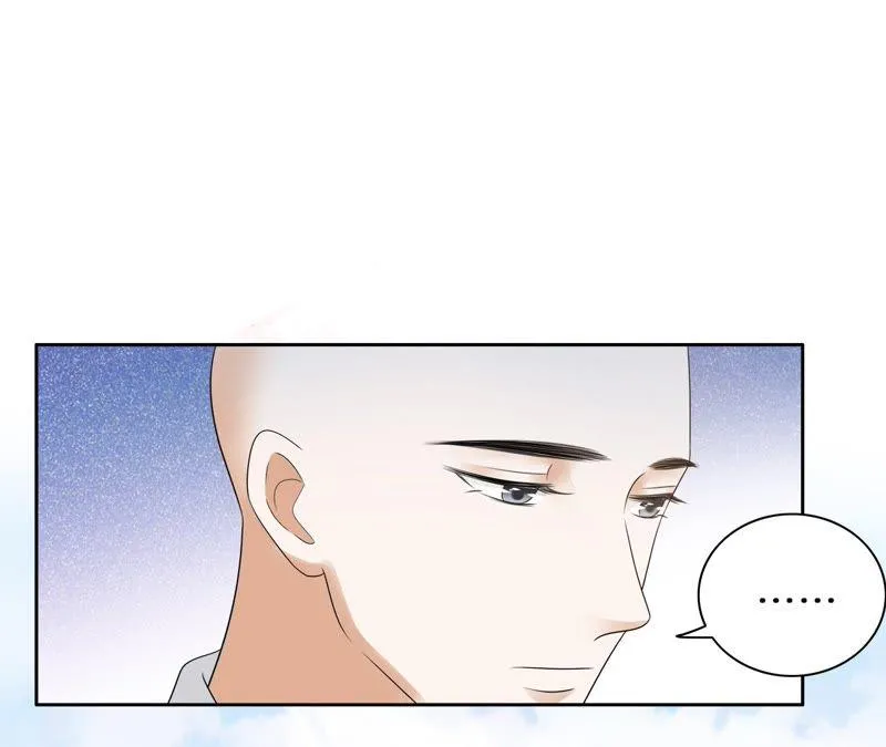 第59话 只差一点 第7页