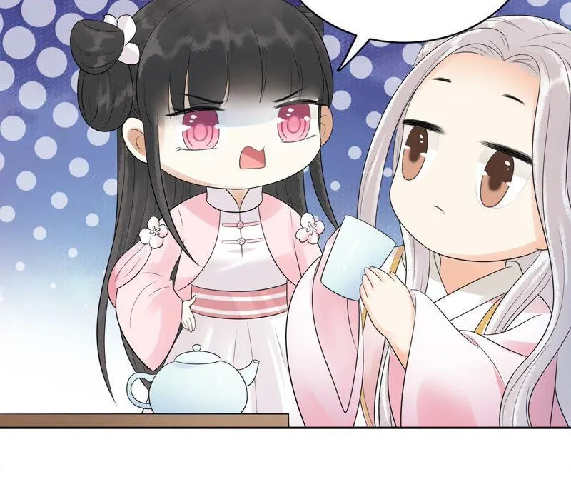 第60话 有多了解他 第4页